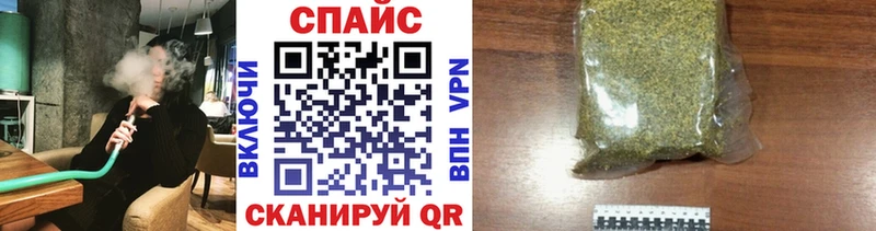 даркнет Telegram  Сокол  БУТИРАТ бутик 
