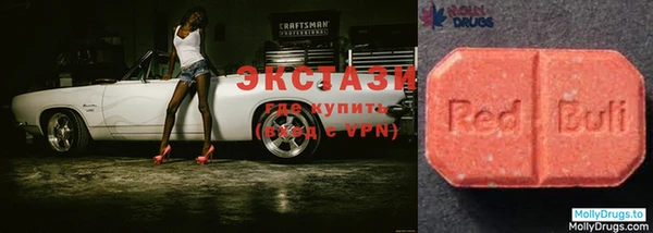 круглые Бородино