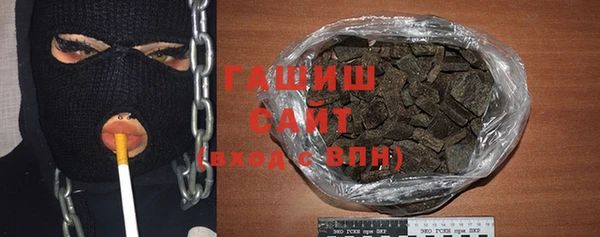 круглые Бородино