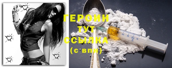 крисы Бугульма