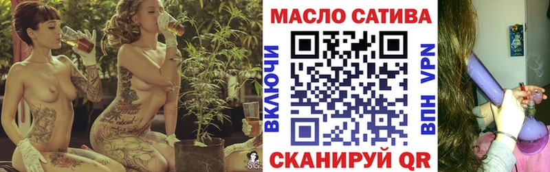 ТГК концентрат  Сокол 